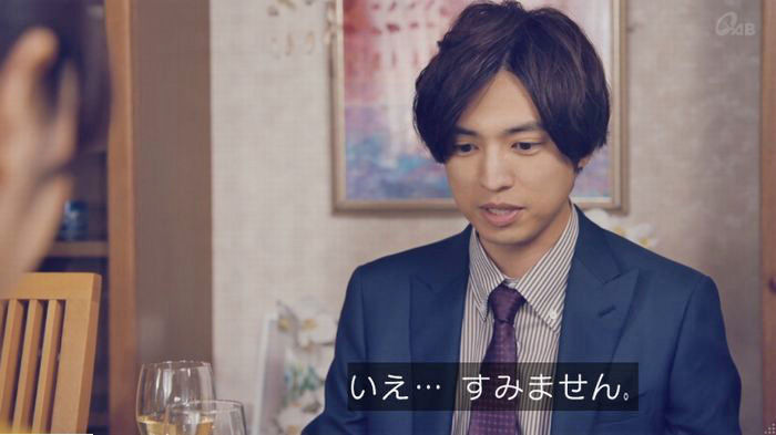 家政婦のミタゾノ 2話のキャプ347