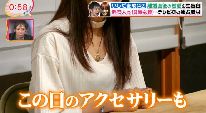 バイキングのキャプ52