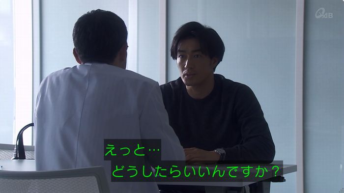 奪い愛 6話のキャプ144