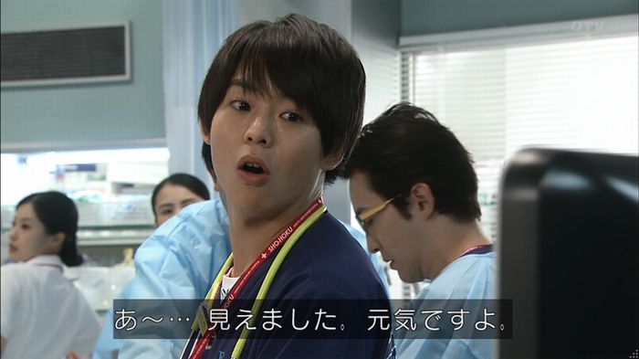 コード・ブルー2話のキャプ48