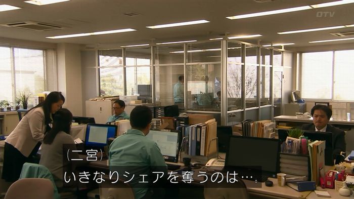 嘘の戦争 1話のキャプ17