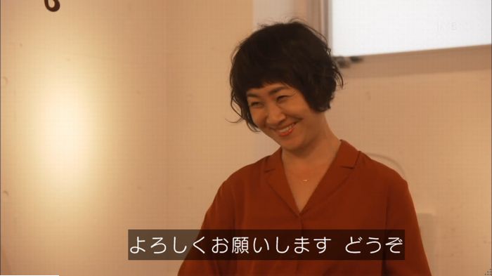 キャプ312