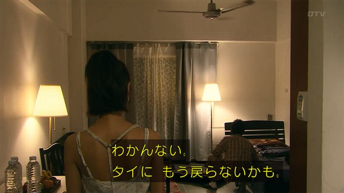 嘘の戦争のキャプ176