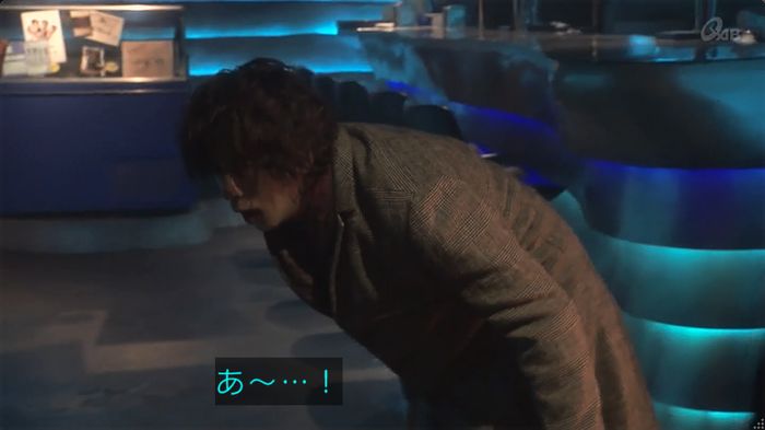 奪い愛 6話のキャプ530