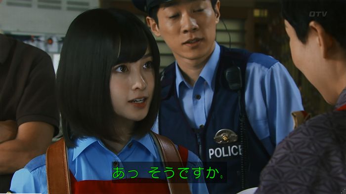 警視庁いきもの係 9話のキャプ153