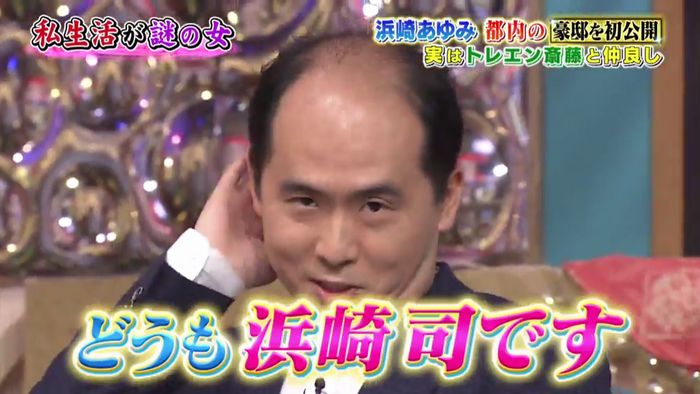 昔のあゆと比べてみましたのキャプ587