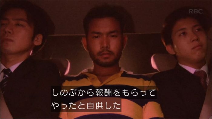 キャプ595