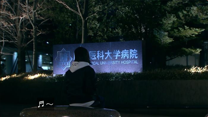嘘の戦争のキャプ247