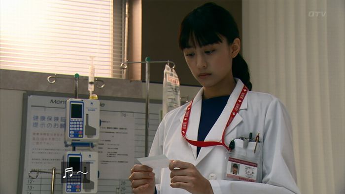 嘘の戦争のキャプ555