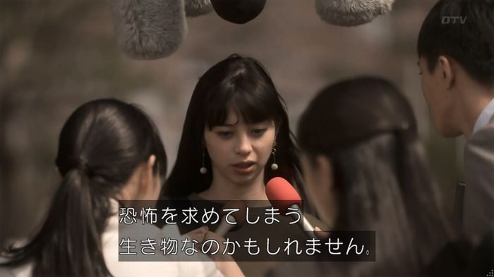 世にも奇妙な物語 夢男のキャプ141