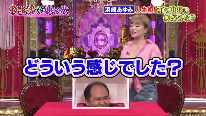 今夜くらべてみましたのキャプ392