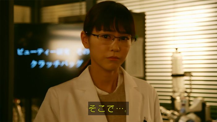 人は見た目が100パーセントのキャプ177