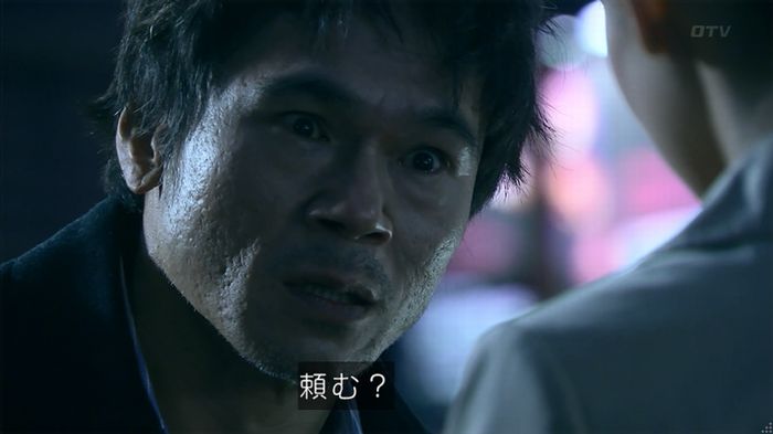 嘘の戦争 1話のキャプ447