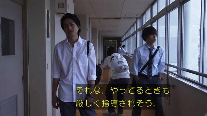 僕たちがやりましたのキャプ115
