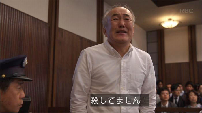 アンナチュラル3話のキャプ818