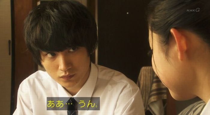 腐女子うっかりゲイに告るのキャプ255