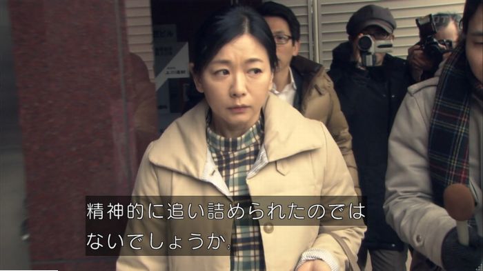 FINALCUTのキャプ53