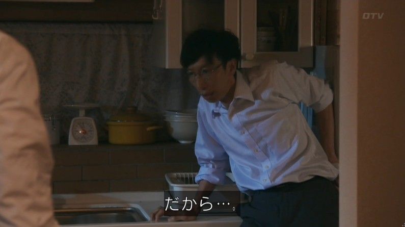 いきもの係 4話のキャプ765