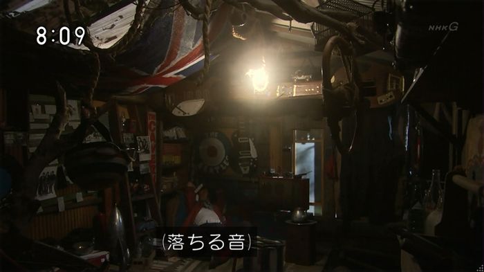 ひよっこ 77話のキャプ113