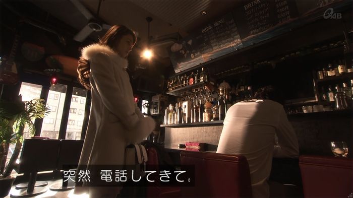 奪い愛 5話のキャプ437