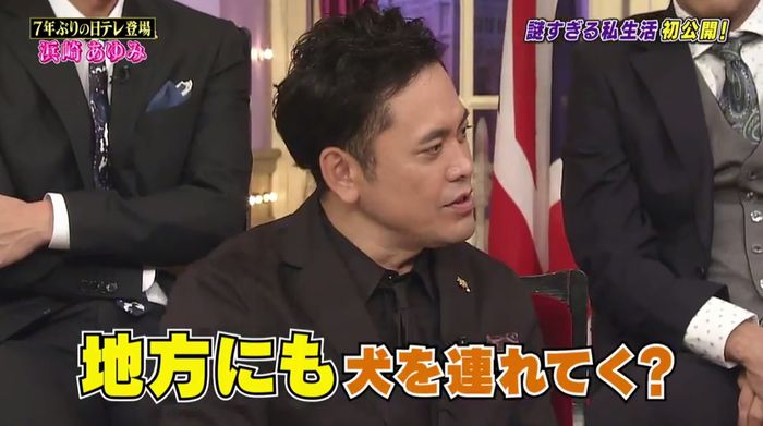 しゃべくり007のキャプ125