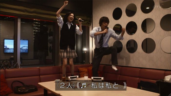 僕たちがやりましたのキャプ373