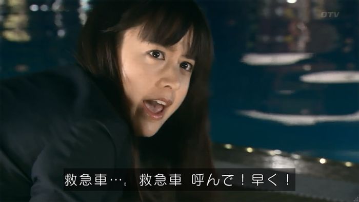 嘘の戦争 1話のキャプ652