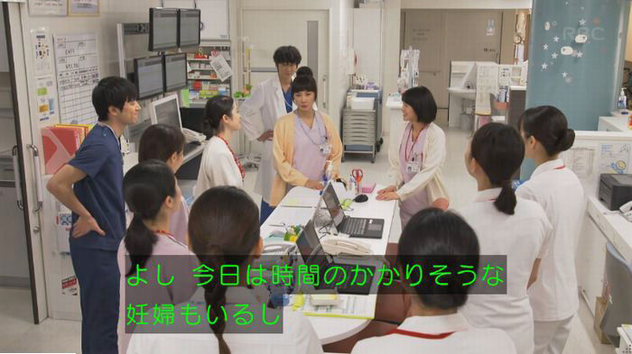 コウノドリ最終回のキャプ498