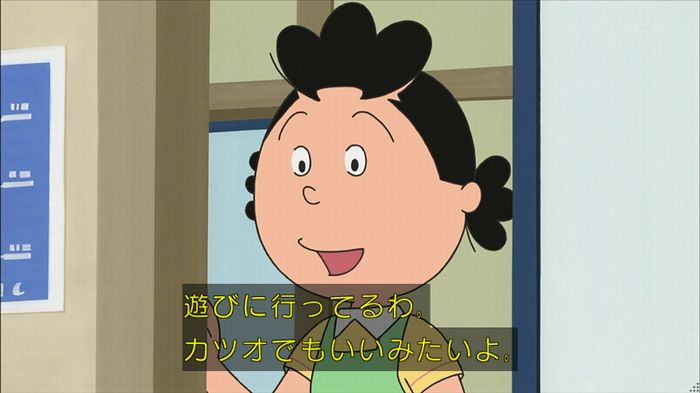 サザエさん堀川君のキャプ28