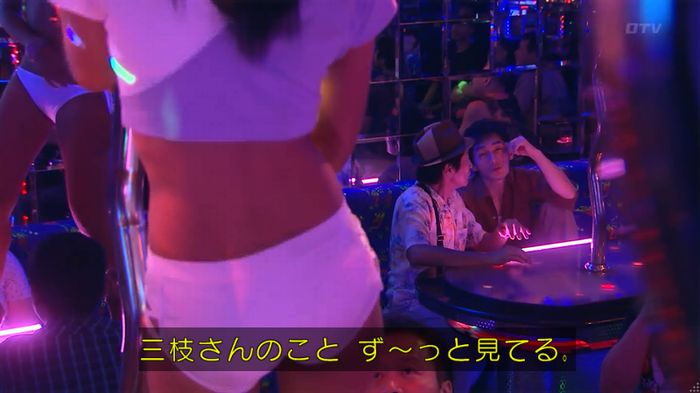 嘘の戦争のキャプ47