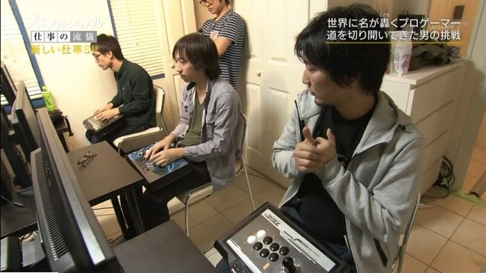 プロフェッショナルのキャプ16