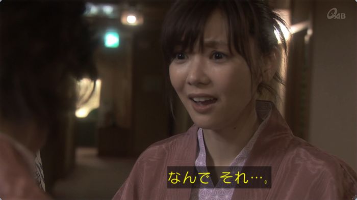 奪い愛 3話のキャプ301