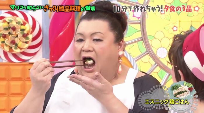 マツコの知らない世界のキャプ63
