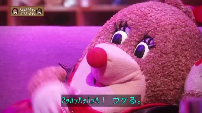 ねほりんぱほりんのキャプ28