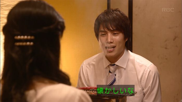 あなそれ 7話のキャプ157