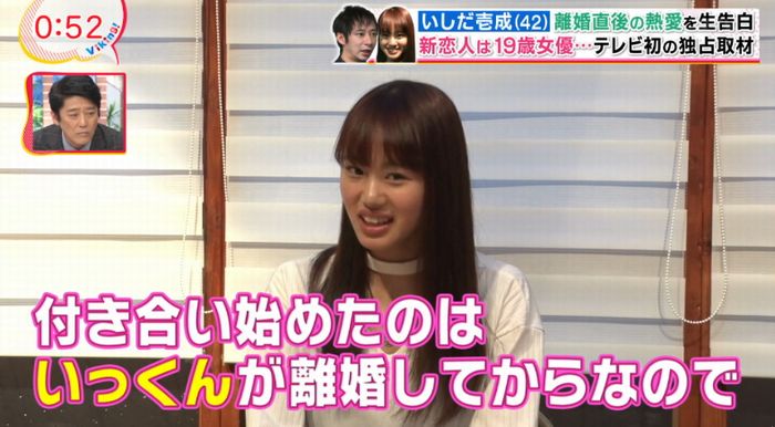 バイキングのキャプ9