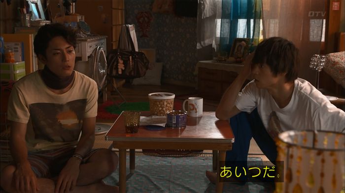 僕たちがやりましたのキャプ621