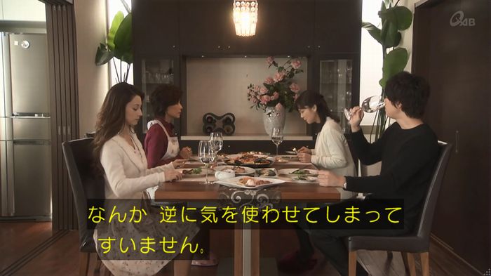 奪い愛 4話のキャプ61