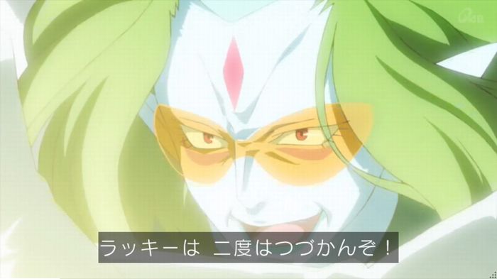 トゥインクルプリキュアのキャプ135