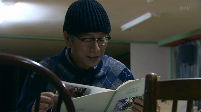 嘘の戦争のキャプ183