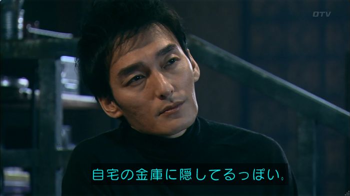 嘘の戦争のキャプ320