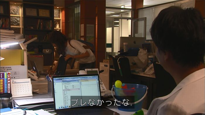 コード・ブルーのキャプ66