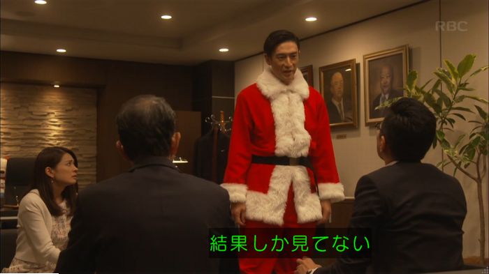 キャプ723