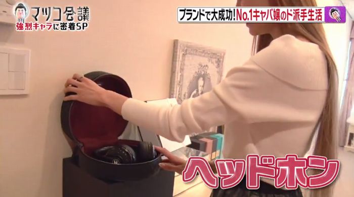 マツコ会議のキャプ58