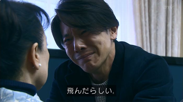 嘘の戦争のキャプ456