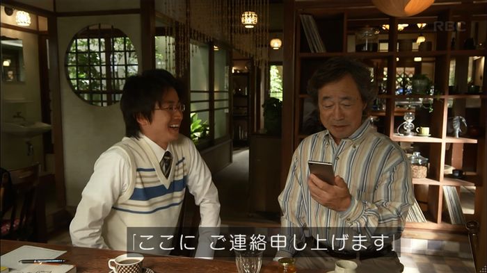 リバース 最終回のキャプ777