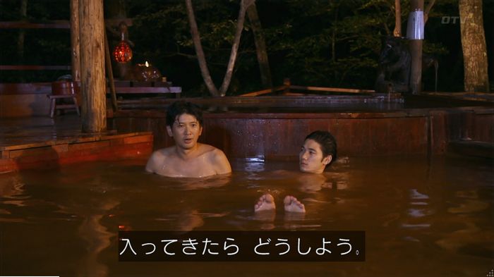 警視庁いきもの係 9話のキャプ351