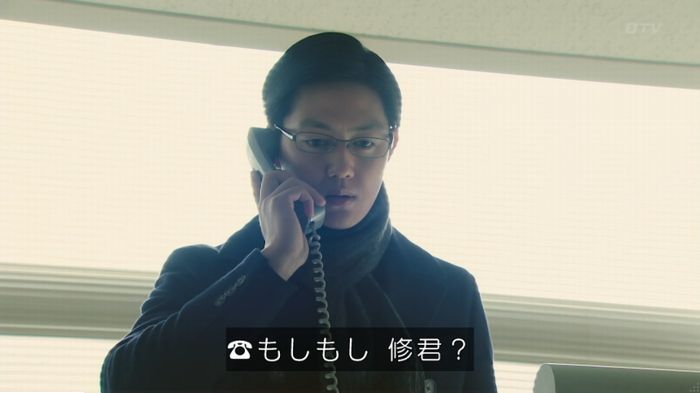 海月姫のキャプ889