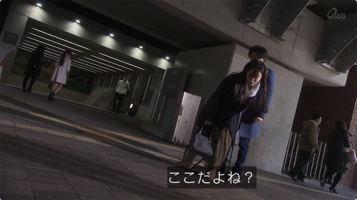 奪い愛 3話のキャプ358