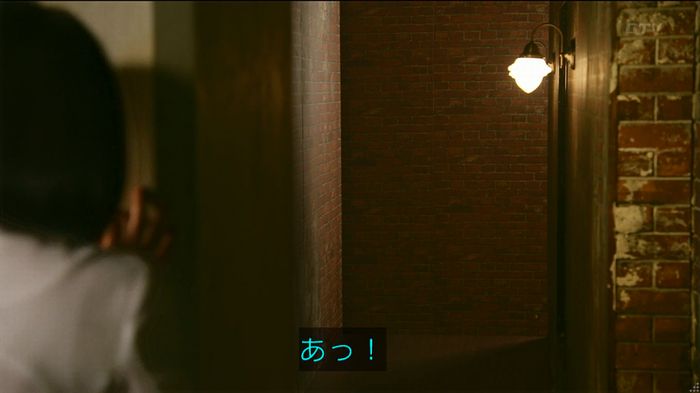 人は見た目が100パーセントのキャプ386